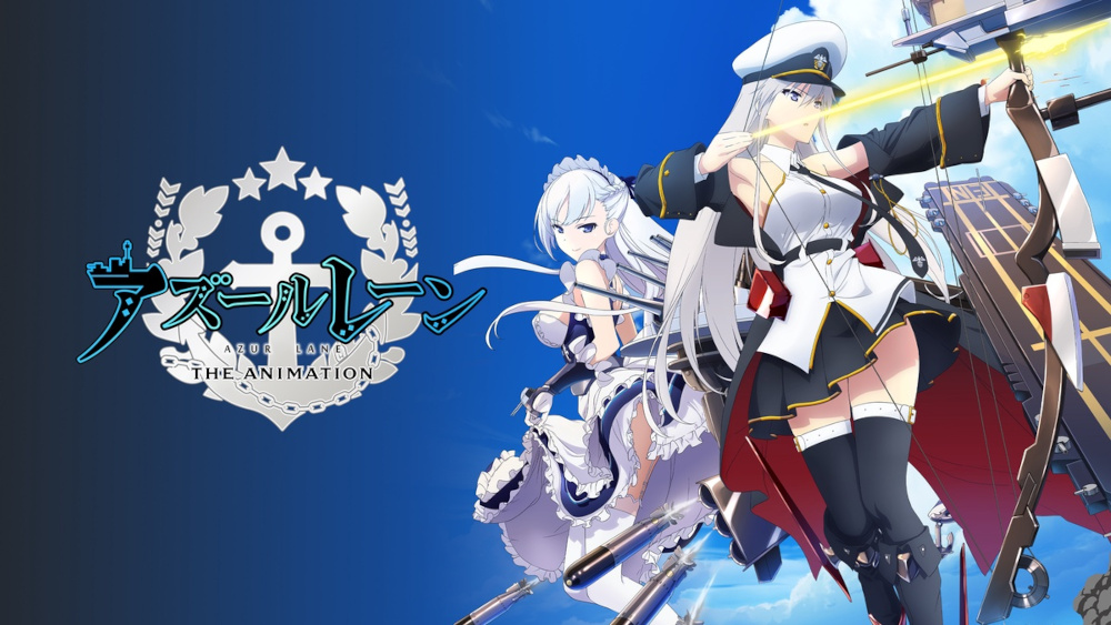 Azur Lane⁣ - Crunchyroll